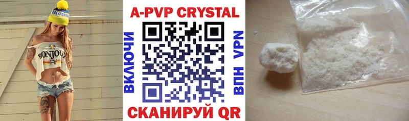 Купить ГАШИШ Альфа ПВП Героин МЕФ Каннабис Cocaine Луховицы