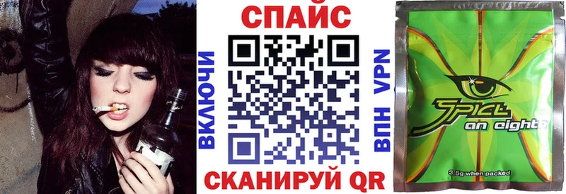 БУТИРАТ оксибутират Луховицы