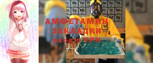 каннабис Инсар