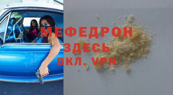 дживик Иннополис