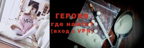 дживик Иннополис