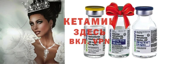 дживик Иннополис