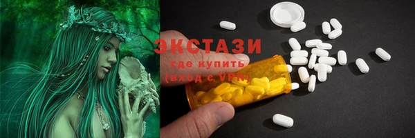 каннабис Инсар