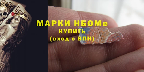 каннабис Инсар