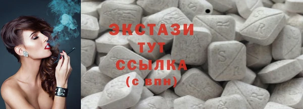 дживик Иннополис