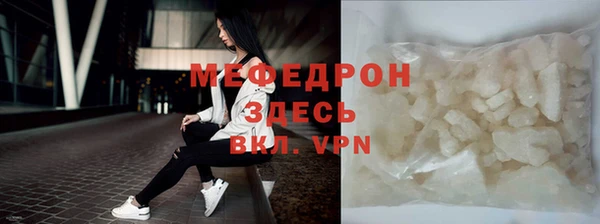 каннабис Инсар