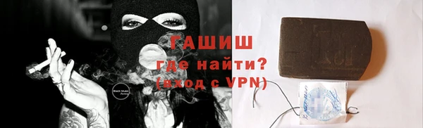 каннабис Инсар
