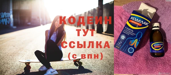 дживик Иннополис