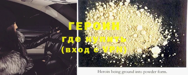 каннабис Инсар