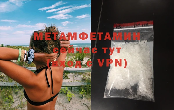 дживик Иннополис
