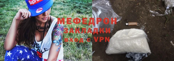 дживик Иннополис