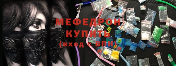 каннабис Инсар