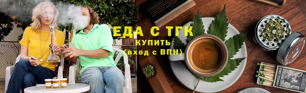 дживик Иннополис