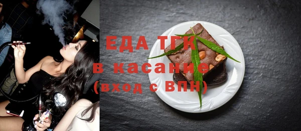 дживик Иннополис