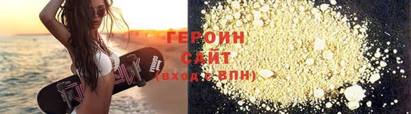 каннабис Инсар