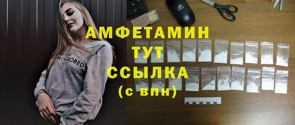 дживик Иннополис